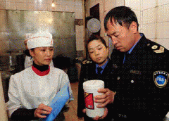  <strong>还该当包含违法者</strong>