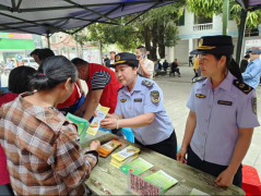 此次勾当放各类宣传材料280余份